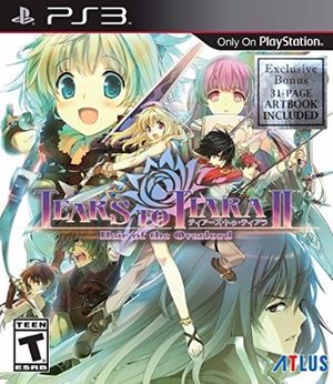 Tears to Tiara II: Heir of the Overlord