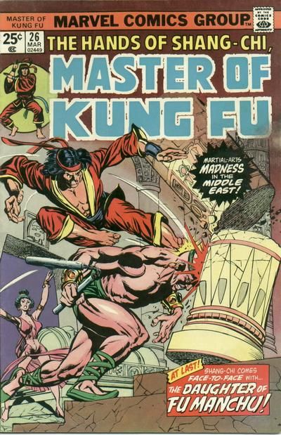 Master of Kung Fu #26 Comic