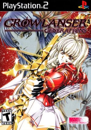 Growlanser: Generations