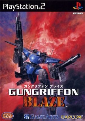 Gungriffon Blaze