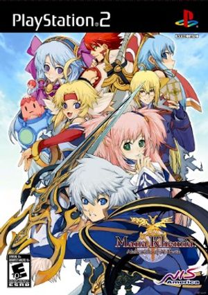 Mana Khemia: Alchemists of Al-Revis [Premium Edition]