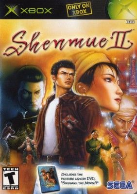 Shenmue II Video Game