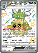 Shiny Ultra Rare