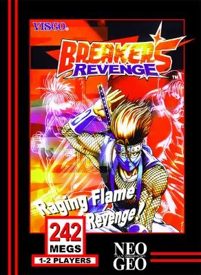 Breakers Revenge Video Game
