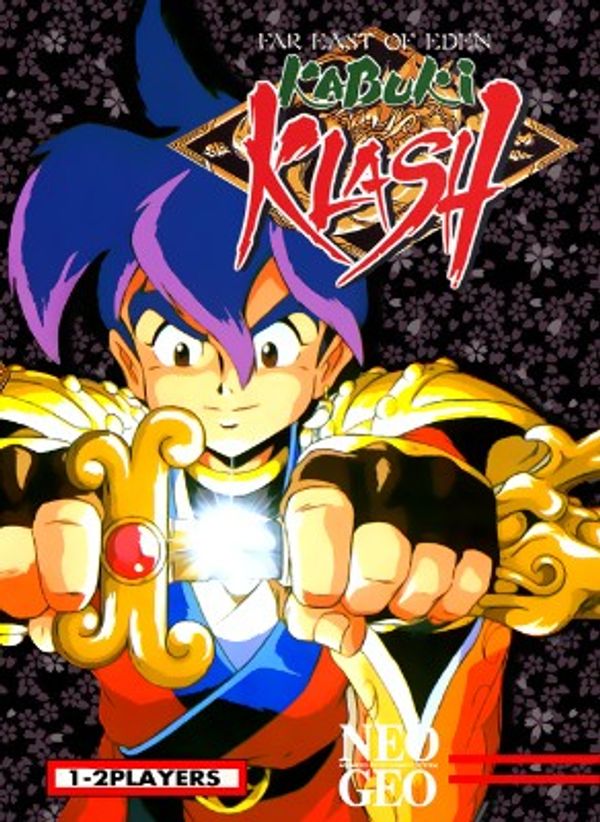 Far East of Eden: Kabuki Klash' on the Neo Geo MVS cab. A