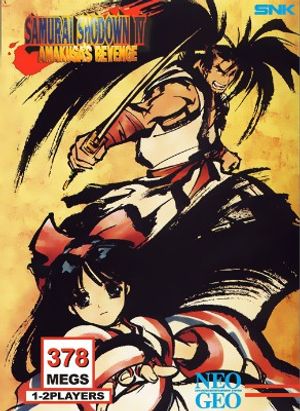 Samurai Shodown IV: Amakusa's Revenge