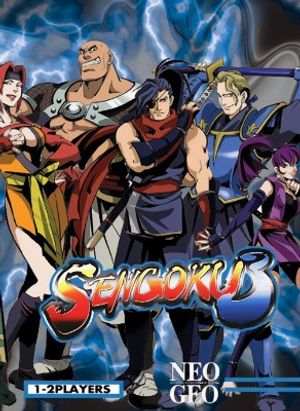 Sengoku 3