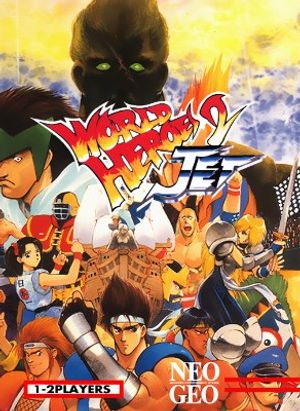 World Heroes 2 Jet