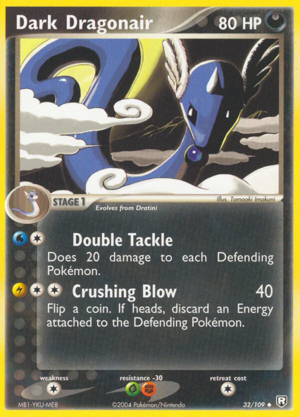 Dark Dragonair (32/109) - Team Rocket Returns Pokémon Card