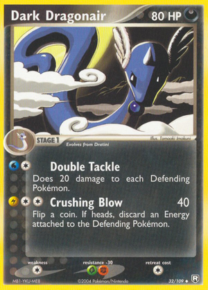 Dark Dragonair (32/109) - Team Rocket Returns