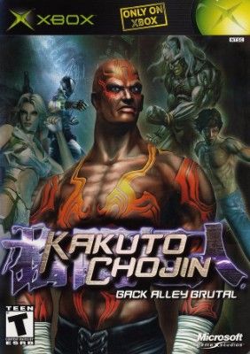 Kakuto Chojin Video Game
