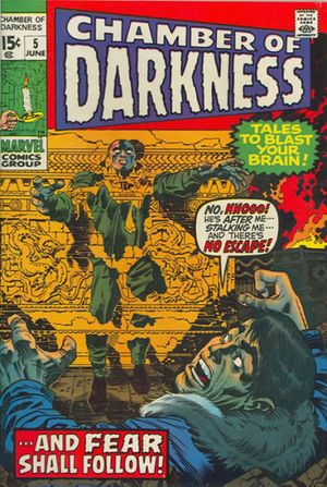 Chamber of Darkness #5