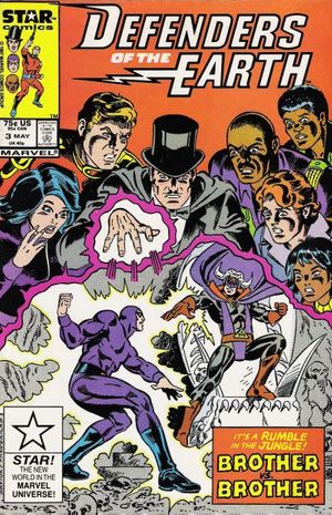 Defenders of the Earth #3