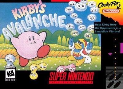 Kirby's Avalanche Video Game