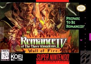 Romance of the Three Kingdoms IV: Wall of Fire