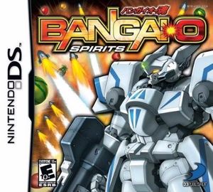 Bangai-O: Spirits
