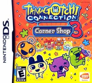 Tamagotchi Connection Corner Shop 3