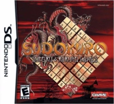 SudoKuro: Sudoku & Kakuro
