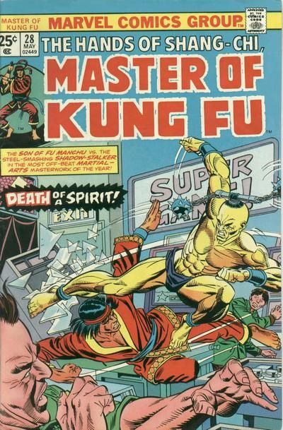 Master of Kung Fu #28 Comic