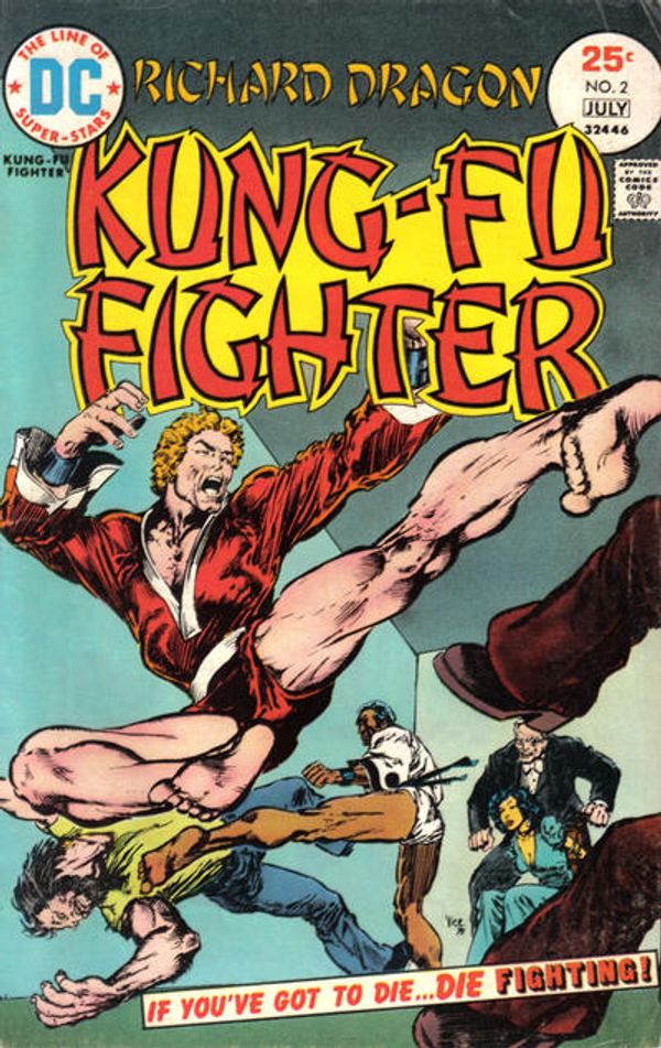 Richard Dragon, Kung Fu Fighter #2
