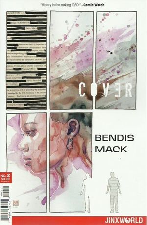 Cover (Series) #2