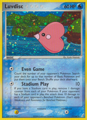 Luvdisc (7/100) - Crystal Guardians