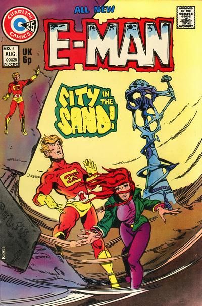 E-Man #4 Comic