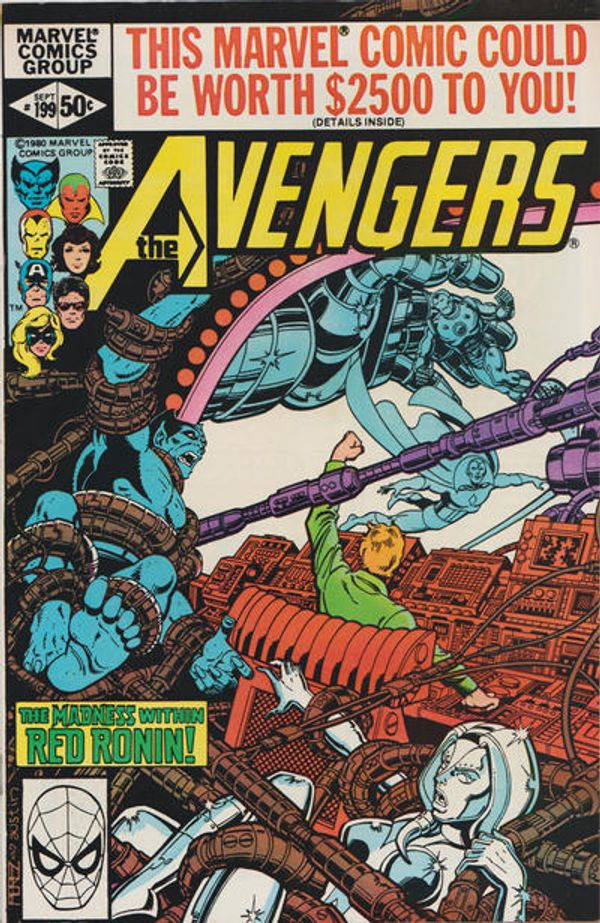 Avengers #199