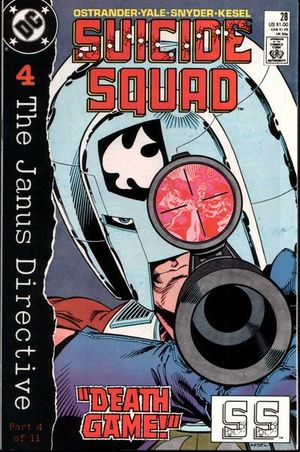 Suicide Squad #28