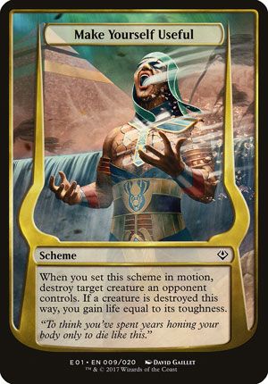 Make Yourself Useful (Archenemy: Nicol Bolas) Trading Card