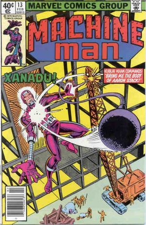 Machine Man #13