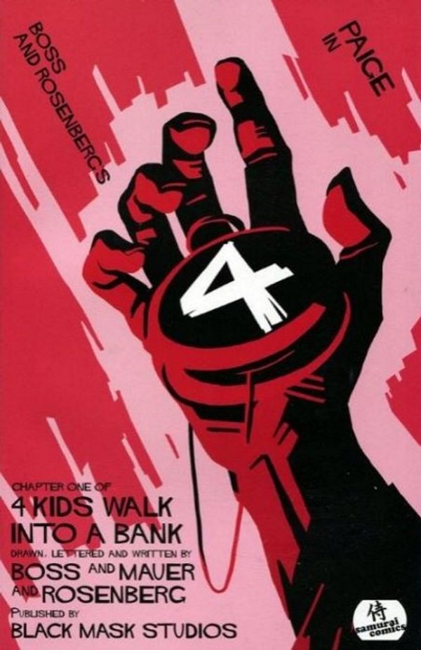 4 Kids Walk Into A Bank #1 (Samurai Comics Variant)
