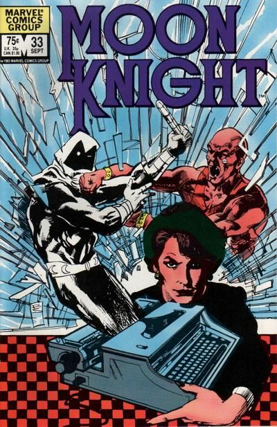 Moon Knight #33 Comic