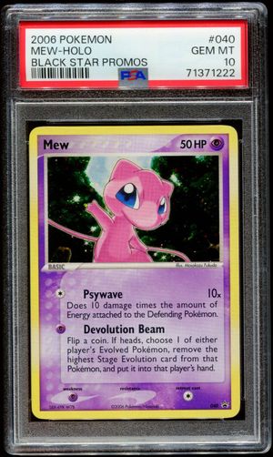 Mew (40/40) - Nintendo Black Star Promos