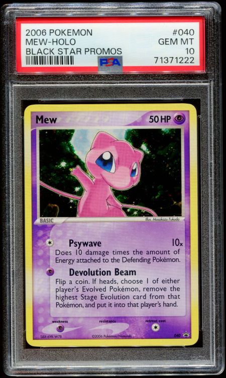 Mew (40/40) - Nintendo Black Star Promos