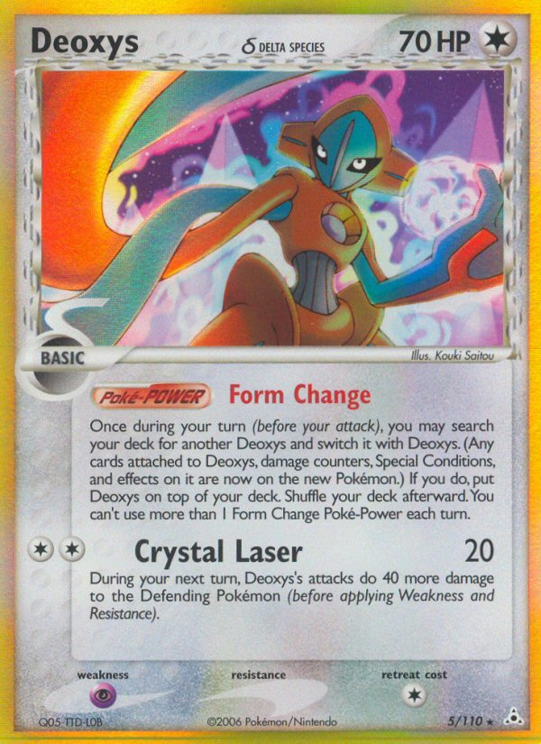 Deoxys δ (5/110) - Holon Phantoms Pokémon Card