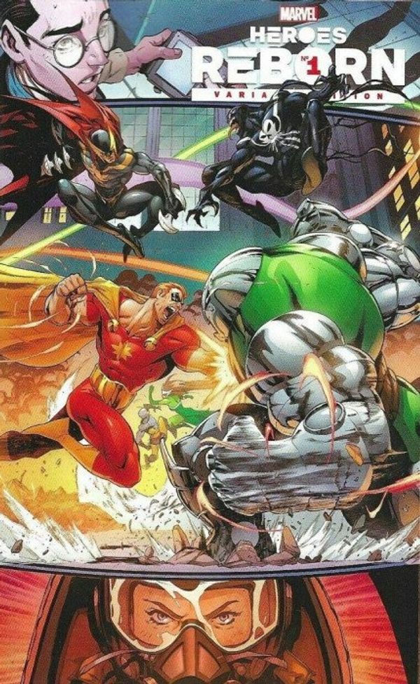 Heroes Reborn #1 (Coello Gatefold Variant)