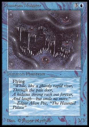 Phantom Monster (Alpha) Trading Card