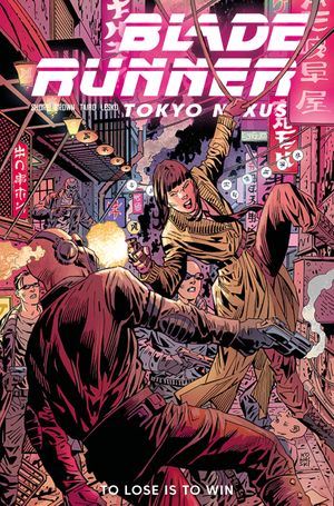 Blade Runner Tokyo Nexus To Lose Is To Win #2 (Cvr C Piotr Kowalski Variant)