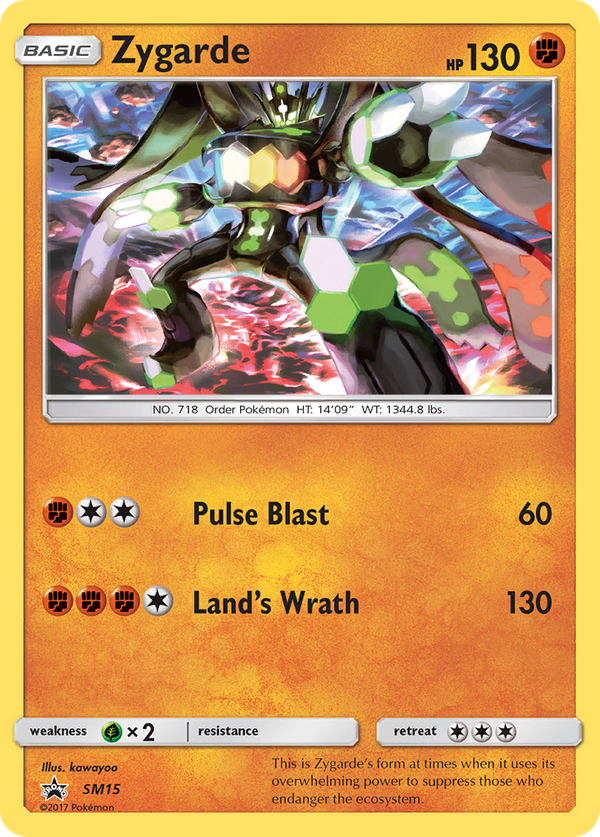 Zygarde (SM15) - SM Black Star Promos