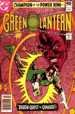 Green Lantern #125