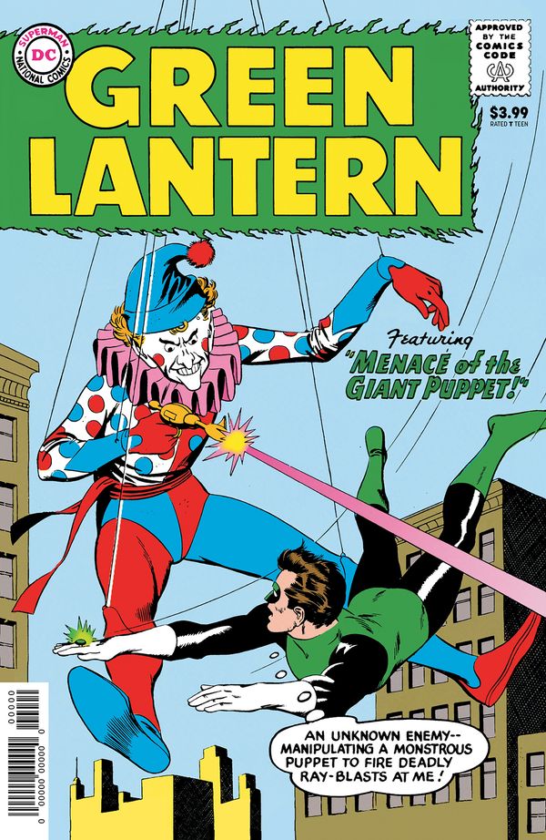 Green Lantern #1 (Facsimile Edition)