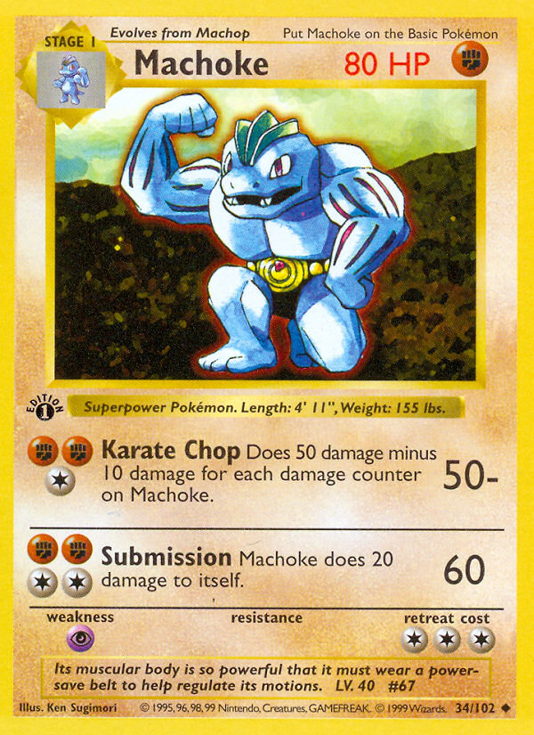 Machoke (34/102) - Base (1st Edition) Pokémon Card