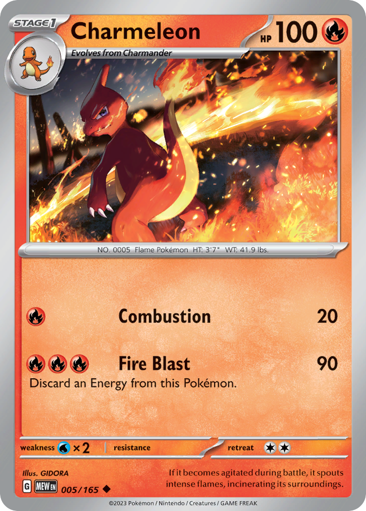 Charmeleon (5/165) - 151 Pokémon Card