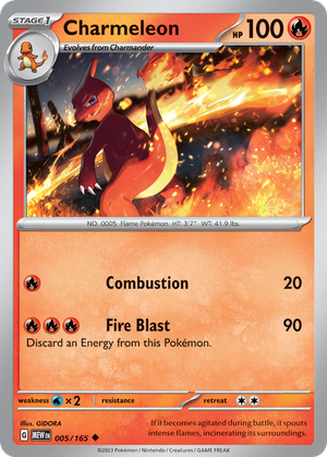 Charmeleon (5/165) - 151