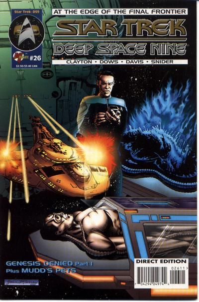 Star Trek: Deep Space Nine #26 Comic
