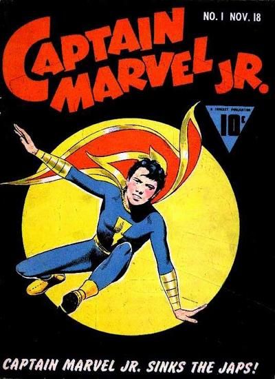 Captain Marvel Jr. #1 Comic