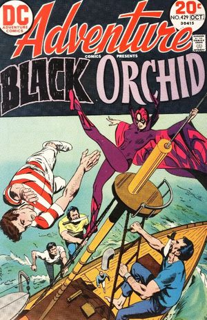 Adventure Comics #429
