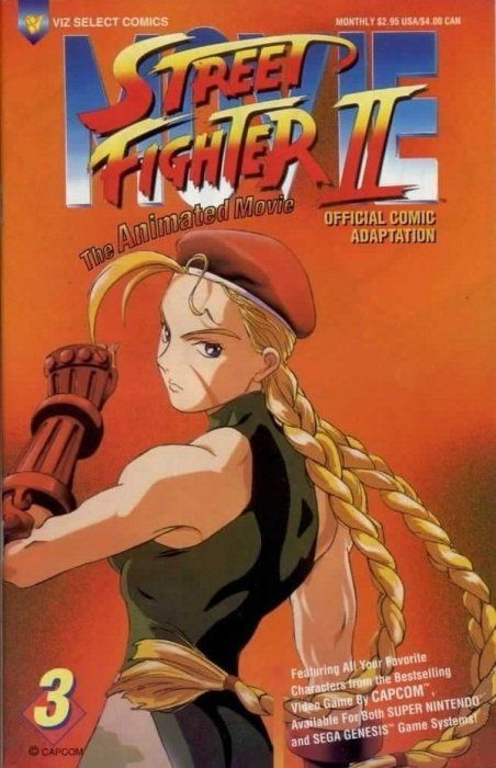 Street Fighter II: The Animated Movie #3 Comic