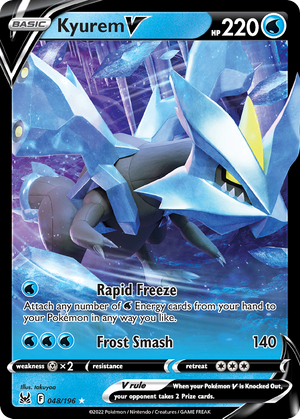 Kyurem V (48/196) - Lost Origin